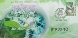 India 2019 Indian Perfumes Jasmine FDC stamp tied and Patna cancelled IFB02240