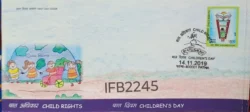 India 2019 Children's Day Child Rights FDC stamp tied and Patna cancelled IFB02245