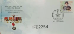 India 2019 Marshal of the Indian Air Force Arjan Singh DFC FDC stamp tied and Patna cancelled IFB02254