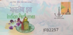 India 2019 Indian Perfumes Orange Blossom FDC stamp tied and Patna cancelled IFB02257