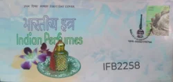 India 2019 Indian Perfumes Agarwood FDC stamp tied and Patna cancelled IFB02258