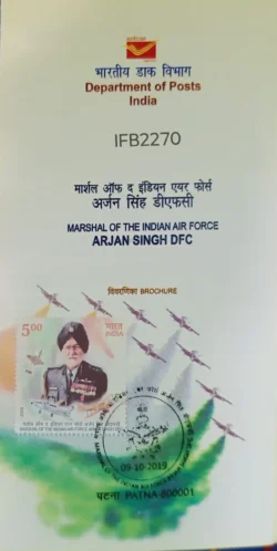 India 2019 Marshal of The Indian Air Force Arjan Singh DFC Brochure Patna cancelled IFB02270