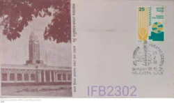 India 1978 Wheat Research FDC Calcutta cancelled IFB02302