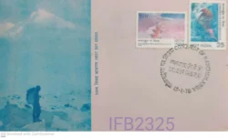 India 1978 Conquest of Kanchenjunga Mountain Expedition FDC Calcutta cancelled IFB02325