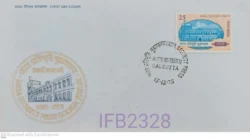 India 1975 India Security Press Golden Jubilee FDC Calcutta cancelled IFB02328