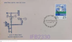India 1975 Weather Services in India FDC Calcutta cancelled IFB02330