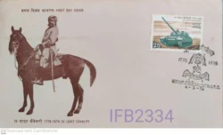 India 1976 16 Light Cavalry Bicentenary FDC Calcutta cancelled IFB02334