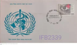 India 1976 World Health Day United Nations FDC Calcutta cancelled IFB02339