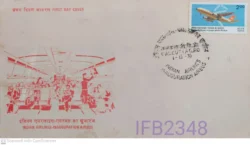 India 1976 Indian Airlines Inauguration Airbus FDC Calcutta cancelled IFB02348