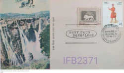 India 1977 Inpex 77 FDC Calcutta cancelled IFB02371
