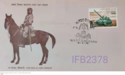 India 1976 16 Light Cavalry Bicentenary FDC Patna cancelled IFB02378
