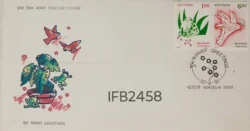 India 1991 Greetings Frog Birds 2v stamps FDC New Delhi cancelled IFB02458