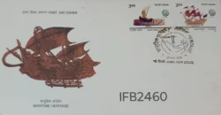 India 1999 Maritime Heritage Vintage Ships 2v stamps FDC New Delhi cancelled IFB02460