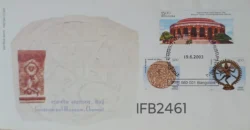 India 2003 Chennai Government Museum 3v stamps FDC Bangalore cancelled IFB02461