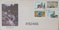 India 1996 Himalayan Ecology Flower Birds and Animals 4v stamps FDC New Delhi cancelled IFB02466