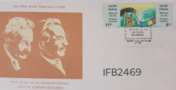India 1995 100 Years of Cinema Lumiere Brothers se-tenant FDC New Delhi cancelled IFB02469