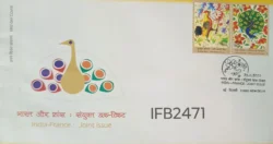 India 2003 India France Joint Issue Se-tenant Hen Peacock se-tenant FDC New Delhi cancelled IFB02471