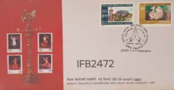 India 1987 India-89 World Philatelic Exhibition New Delhi India Peacock 2v stamps FDC Toronto Rare cancelled IFB02472