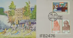 India 1983 India's Struggle for Freedom Mahatma Gandhi Nehru Meera Behn Mahadev Desai 3v stamps FDC New Delhi cancelled IFB02476