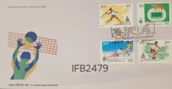 India 1982 Asian Games Delhi sports 4v stamps FDC New Delhi cancelled IFB02479