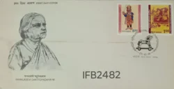India 1991 Kamaladevi Chattopadhyaya Handicrafts Puppets 2v stamps FDC New Delhi cancelled IFB02482