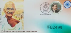 India 2019 150 Years of Celebrating the Mahatma Gandhi Special Cover New Delhi cancelled IFB02499