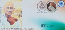 India 2019 150 Years of Celebrating the Mahatma Gandhi Special Cover New Delhi cancelled IFB02501