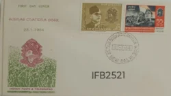 India 1964 Netaji Subhas Chandra Bose 2v stamps FDC New Delhi cancelled IFB02521