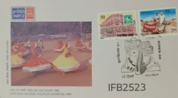 India 1986 INPEX 86 5th India National Philatelic Exhibition Hawa Mahal Camel Post 2v stamps FDC New Delhi cancelled IFB02523