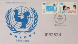India 1986 40th anniversary of UNICEF 2v stamps FDC New Delhi cancelled IFB02524