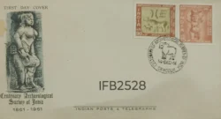 India 1961 Centenary of Archaeological Survey of India 2v stamps FDC New Delhi cancelled IFB02528