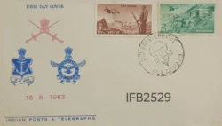India 1963 Defence Effort They Defend 2v stamps FDC Allahabad cancelled IFB02529