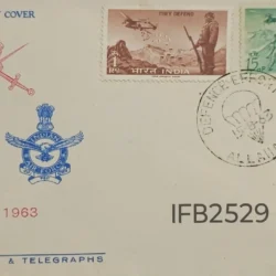 India 1963 Defence Effort They Defend 2v stamps FDC Allahabad cancelled IFB02529