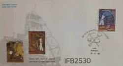 India 1980 Centenary Kolar Gold Fields Gold Mining FDC Bombay cancelled IFB02530