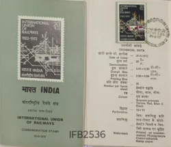 India 1972 International Union of Railways Brochure cancelled IFB02536