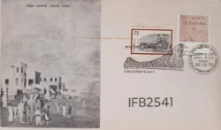 India 1975 Children's Day Inpex 75 2v stamps special Cover Calcutta cancelled IFB02541