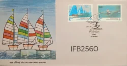 India 1982 9th Asian Games Rowing Boats 2v stamps FDC Bombay cancelled IFB02560