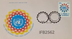 India 1980 3rd UNIDO General Conference FDC Bombay cancelled IFB02562
