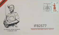 India 1979 1st Gorkha Rifles Reunion Army Cover 56 A.P.O cancelled IFB02577