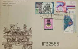India 1973 Indipex 73 Hall of Nations 4v stamps Special Cover Post Office Day Cancelled IFB02585
