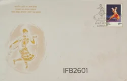 India 1975 Kuchipudi Dances of India FDC Bombay cancelled IFB02601