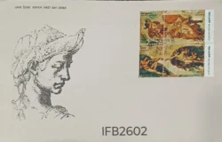 India 1975 Michelangelo Painter and Sculptor Se-tenant FDC Bombay cancelled IFB02602