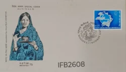 India 1975 Mahapex Philatelic Exhibition Marathi Lady with Lamp Special Cover with UPU stamp tied and Costumes cancelled IFB02608