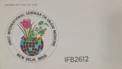 India First International Seminar on Unani Medicine New Delhi India Blank FDC IFB02612