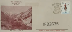India 1973 Zoji Lal Day 7th Light Cavalry Rare Army Special Cover 56 A.P.O cancelled IFB02635