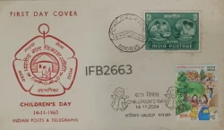 India 1960 and 2004 Children's Day Combo FDC Madras and Calicut cancelled IFB02663