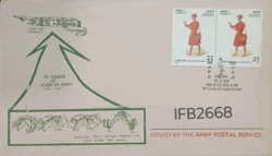 India 1984 75 years of Radio in Army Special Cover 56 A.P.O cancelled IFB02668