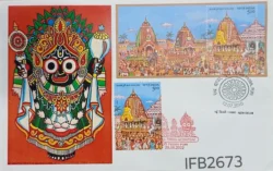 India 2010 and 2022 Rath Yatra Hinduism Special Cover with Miniature sheet and stamp tied and New Delhi and Puri cancelled IFB02673