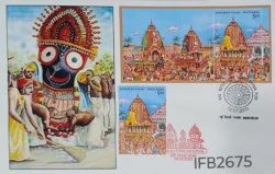 India 2010 and 2022 Rath Yatra Hinduism Special Cover with Miniature sheet and stamp tied and New Delhi and Puri cancelled IFB02675