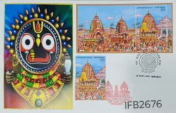 India 2010 and 2022 Rath Yatra Hinduism Special Cover with Miniature sheet and stamp tied and New Delhi and Puri cancelled IFB02676